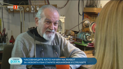 За любовта към стрелките и старите часовникарски механизми – разказва ямболията Тодор Тодоров – Чочо