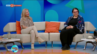 За достойното място на възрастните хора в живота и в държавата ни