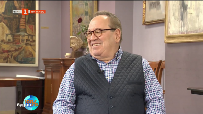 Георги Мамалев - половин век на сцена