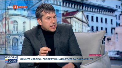 Росен Миленов - кандидат за народен представител от Движение на непартийните кандидати