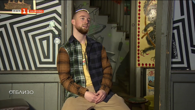 Улични фокуси и магическо шоу от Дани