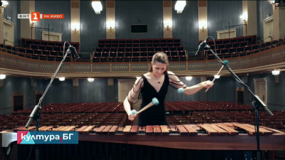 Концерт за перкусии и оркестър от Дани Елфман