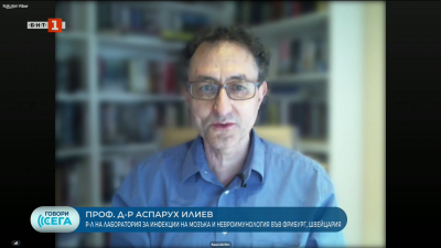 Обединеното кралство е изправено пред епидемия от менингит тип Б