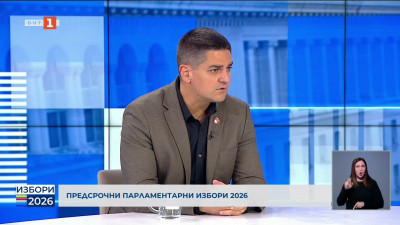 Денят започва: Радостин Василев, кандидат за депутат от ПП МЕЧ