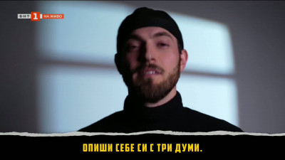 Номинации за Наградата за Полет в Изкуството Стоян Камбарев”: Гринго-Богдан Григоров