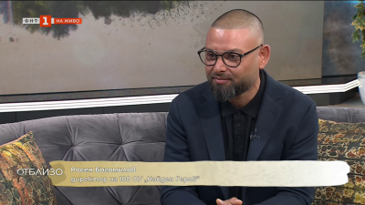 Kак Росен Богомилов възроди 100 ОУ Найден Геров във Фондови жилища