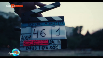 Всички момичета: Филм за паметта, избора и цената на изгубената младост