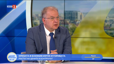 Колко ще продължат сътресенията в икономиката