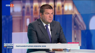 Владимир Маринов - кандидат за народен представител от  КП БСП - Обединена левица