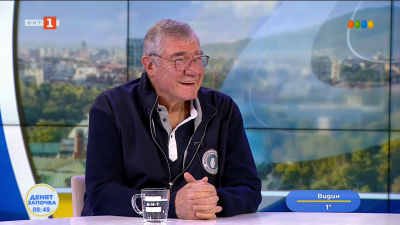 Научноизследователският кораб „Св. св. Кирил и Методий“ се завърна