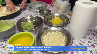 Как се меси традиционният козунак и какви са тънкостите по приготвянето му