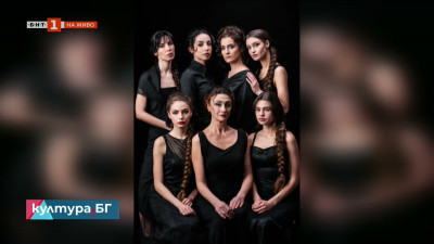 Малката Англия в Народния театър Иван Вазов