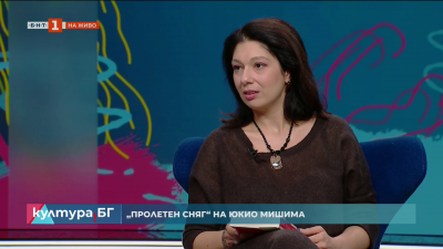 “Пролетен сняг“ – нова книга от Юкио Мишима