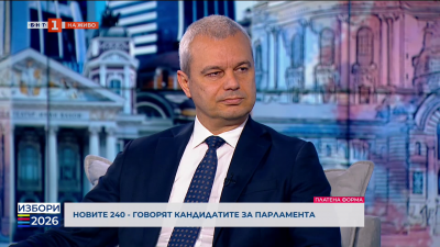 Костадин Костадинов - кандидат за депутат от Възраждане, водач на листите в 25 МИР-София и във Варна