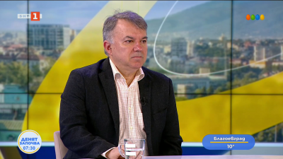 На какво се дължи скокът на цените на много продукти? 