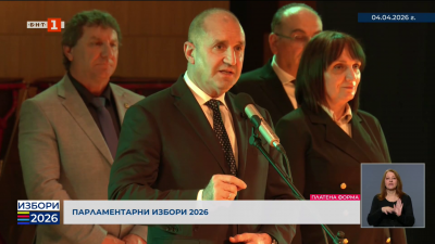 В Пазарджик лидерът на “Прогресивна България” Румен Радев се срещна със симпатизанти