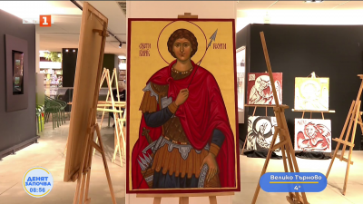 Между вярата и изкуството: как се предава умението за изписване на свещени образи?