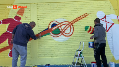 Бургаски артисти създадоха степонис в мексиканско училище, който свързва двете култури