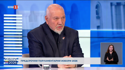 проф. Александър Маринов, кандидат за депутат от ПП България може