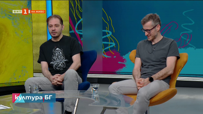 Сънища с влакове на режисьора Клинт Бентли по едноименния роман на Денис Джонсън 