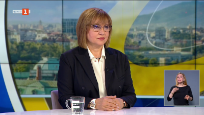 Корнелия Нинова - кандидат за народен представител от Непокорна България