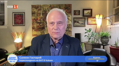 Тръмп заяви, че сериозно обмисля излизане на САЩ от НАТО