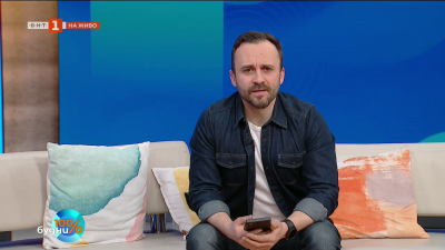 На 2 април започва новият игрален сериал Ком-Емине