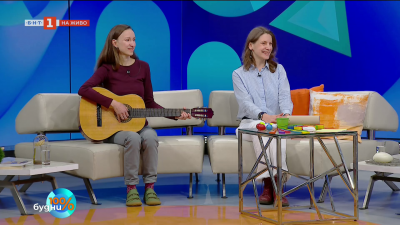 Как чрез ритъм, движение и говор децата проговарят неусетно