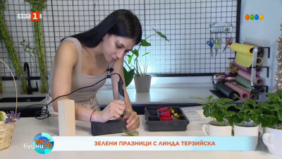 Свежи идеи за великденска украса с Мелинда Терзийска