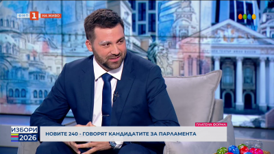 Давид Александров - кандидат за депутат от “Прогресивна България”