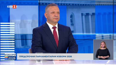 Димитър Гърдев - кандидат за народен представител от „Има такъв народ“