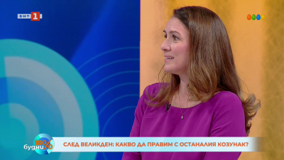 Какво да правим с останалия козунак след Великден? 