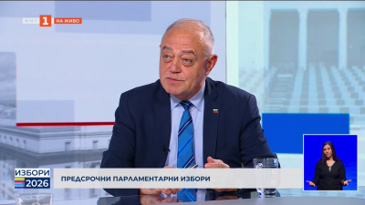 Атанас Атанасов, кандидат за народен представител от КП Продължаваме промяната - Демократична България 