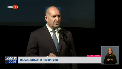Лидерът на “Прогресивна България” Румен Радев се срещна с избиратели в Самоков