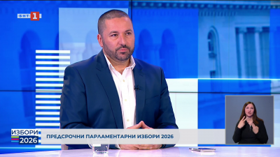 Николай Попов - кандидат за депутат от КП Сияние