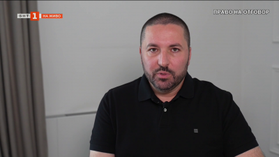 Право на отговор: Позиция на Гражданско сдружение Сиание