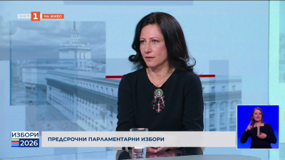 Цвета Рангелова - кандидат за народен представител от Възраждане