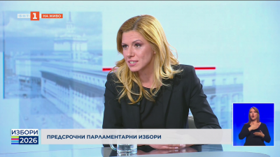 Михаела Доцова - кандидат за народен представител от ПРОГРЕСИВНА БЪЛГАРИЯ