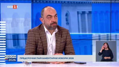 Тодор Ангелов - кандидат за народен представител от Нация