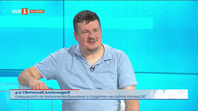 Новата голяма крачка на човечеството - мисията на Артемис 2 