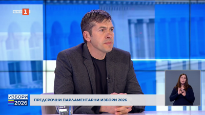 Росен Миленов - кандидат за депутат от ПП “Движение на непартийните кандидати”