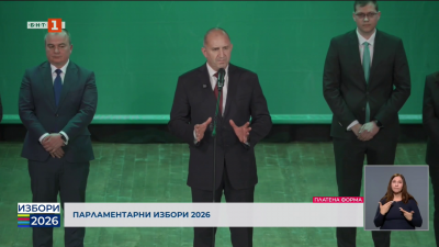 Лидерът на Прогресивна България Румен Радев на предизборна среща със симпатизанти в Монтана