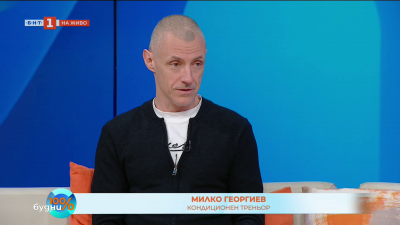 Мазнините - приятел или враг? 