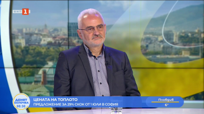 Цената на топлото коментира Кремен Георгиев, председател на Асоциацията на топлификационните дружества