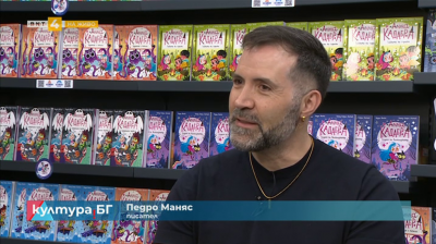 Приказната героиня Анна Кадабра на среща с малките читатели