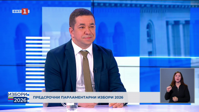 Христо Дунчев - кандидат за депутат от ПП Партия на ЗЕЛЕНИТЕ