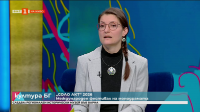 Десетото издание на Международния фестивал на монодрамата „Соло акт“ 
