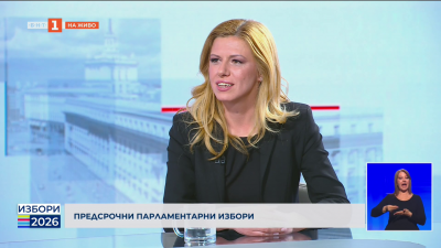 Михаела Доцова - кандидат за народен представител от ПРОГРЕСИВНА БЪЛГАРИЯ