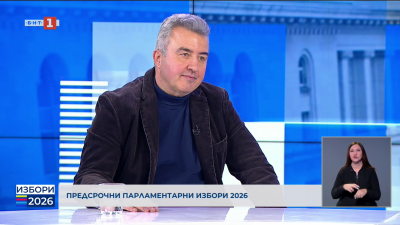 Ивайло Дражев - кандидат за депутат от КП “Моя България”