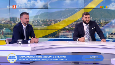 Орбан губи изборите в Унгария: какво означава това за Европа, Русия и света?